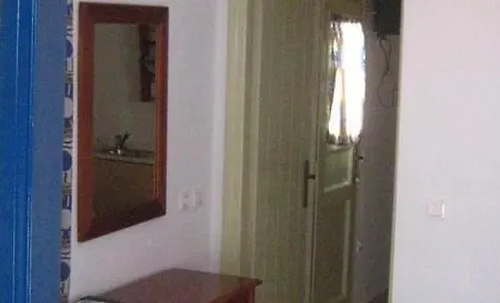 Appartamento Harokopou