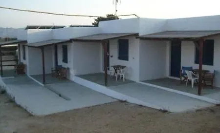 Appartamento Harokopou Koufonisia